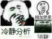 宝可梦我们的网民已经习惯了强力的互联网事前审核机制，但并不是所有国家都这样，大部