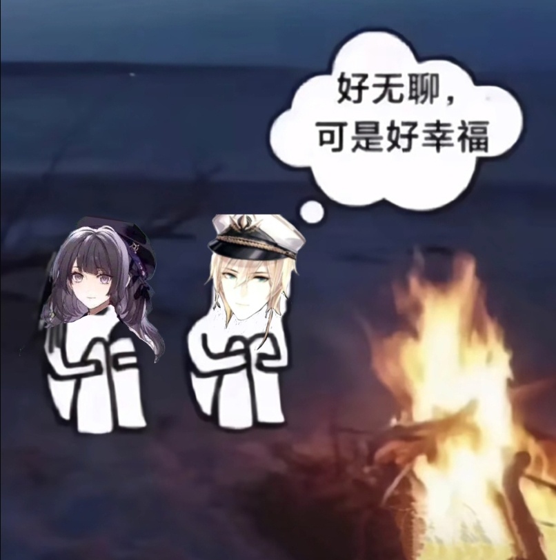 星之提督来到地球生活后的真实情况#时空中的绘旅人# ​​​