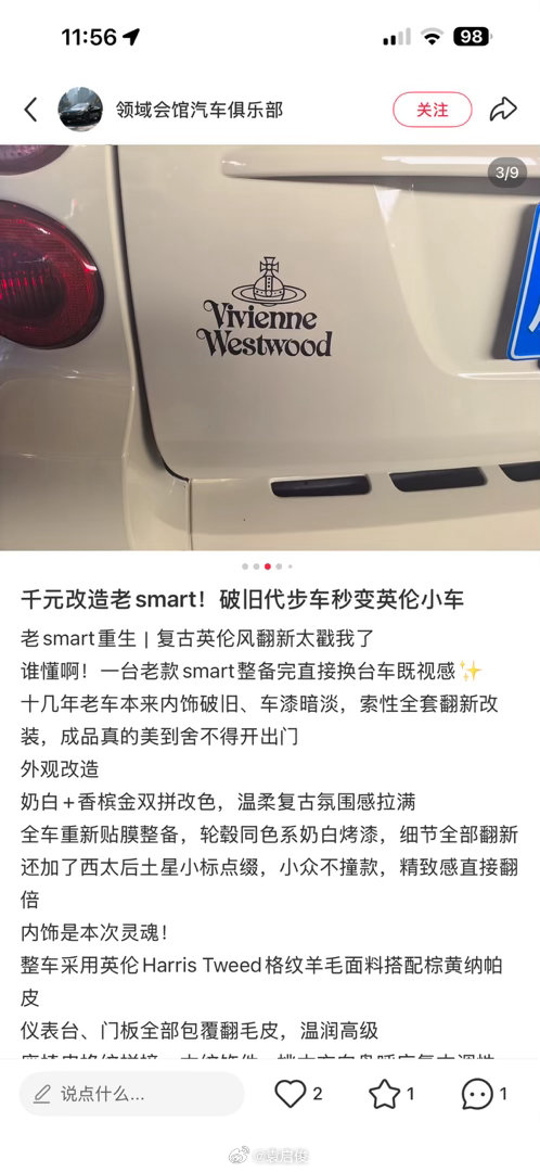 没关系，能被人模仿才算是一种审美认可