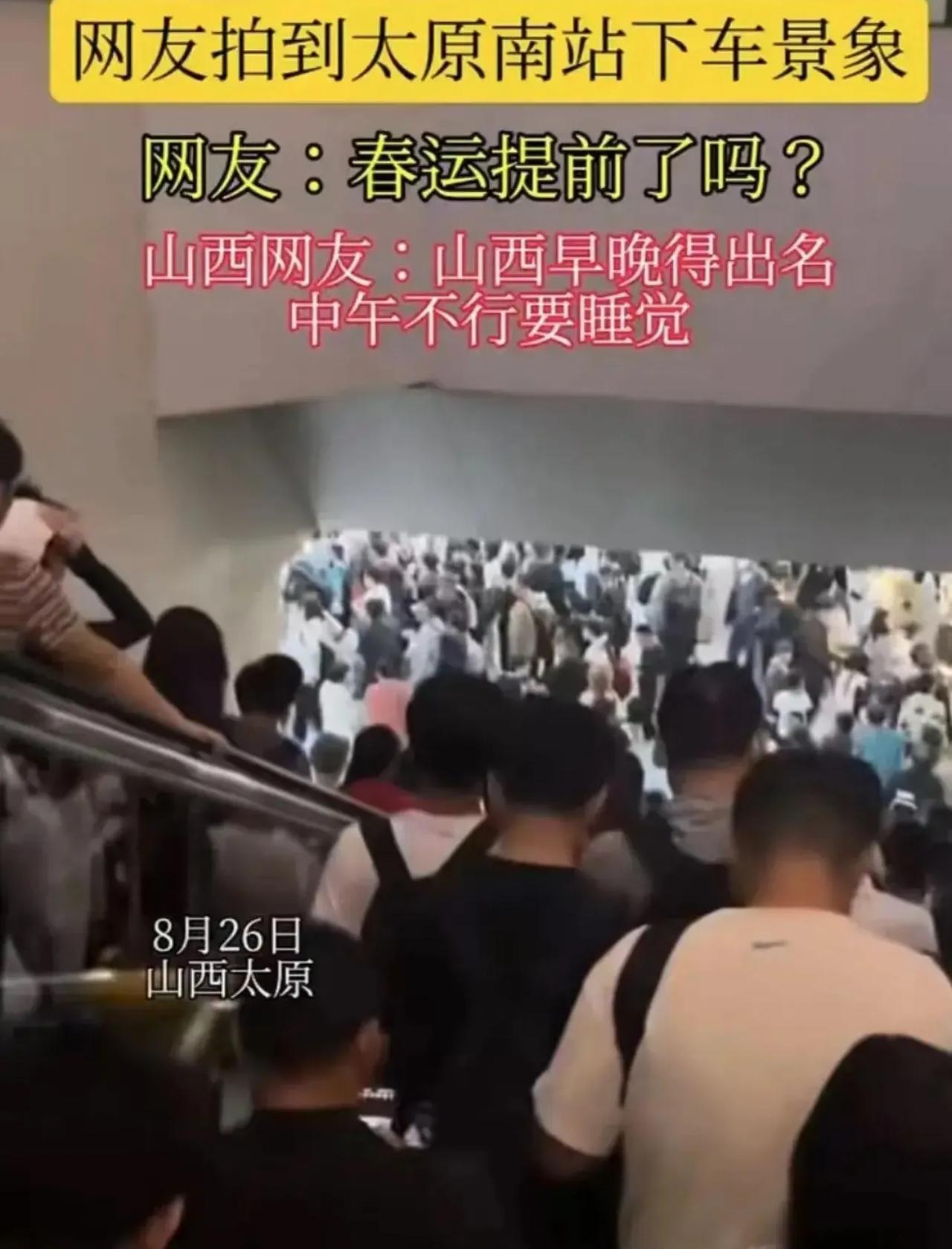 中国上半年消费稳健增长，外媒预言成真

近期，多家外媒对中国消费市场的预期纷纷得