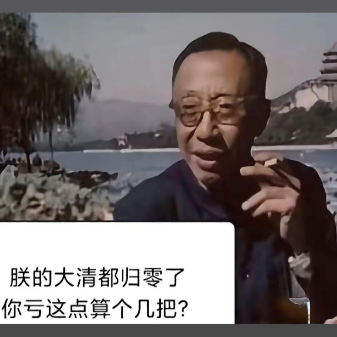 我喜欢可乐，去商店买发现没有了，就随手拿了一瓶牛奶。结账时，突然发现了可乐，可是