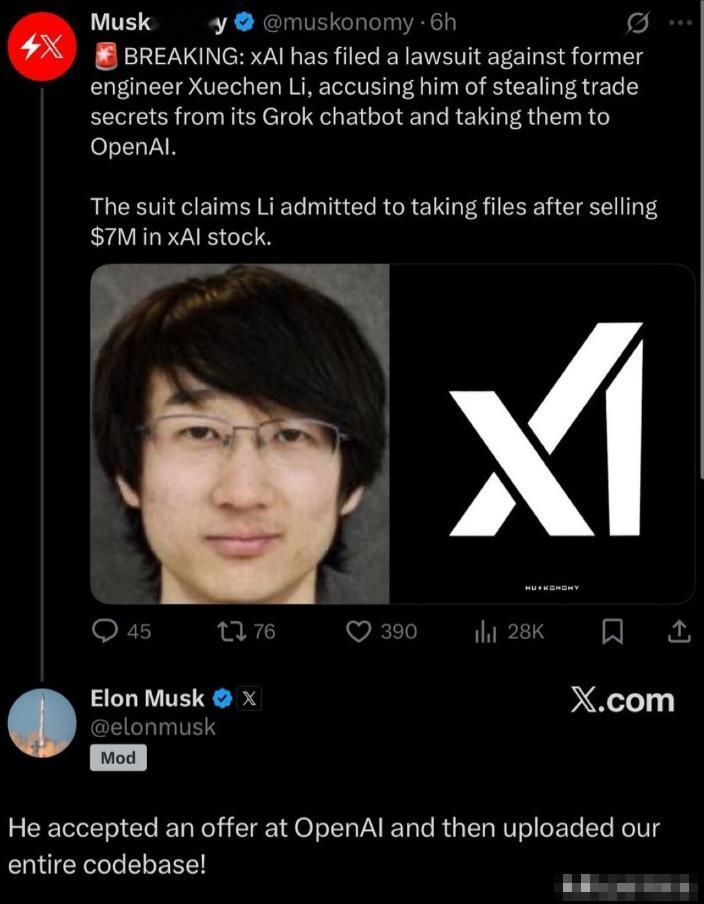 马斯克发文，说他旗下xAI公司的一个华人工程师从他的公司离职后，加入了opena