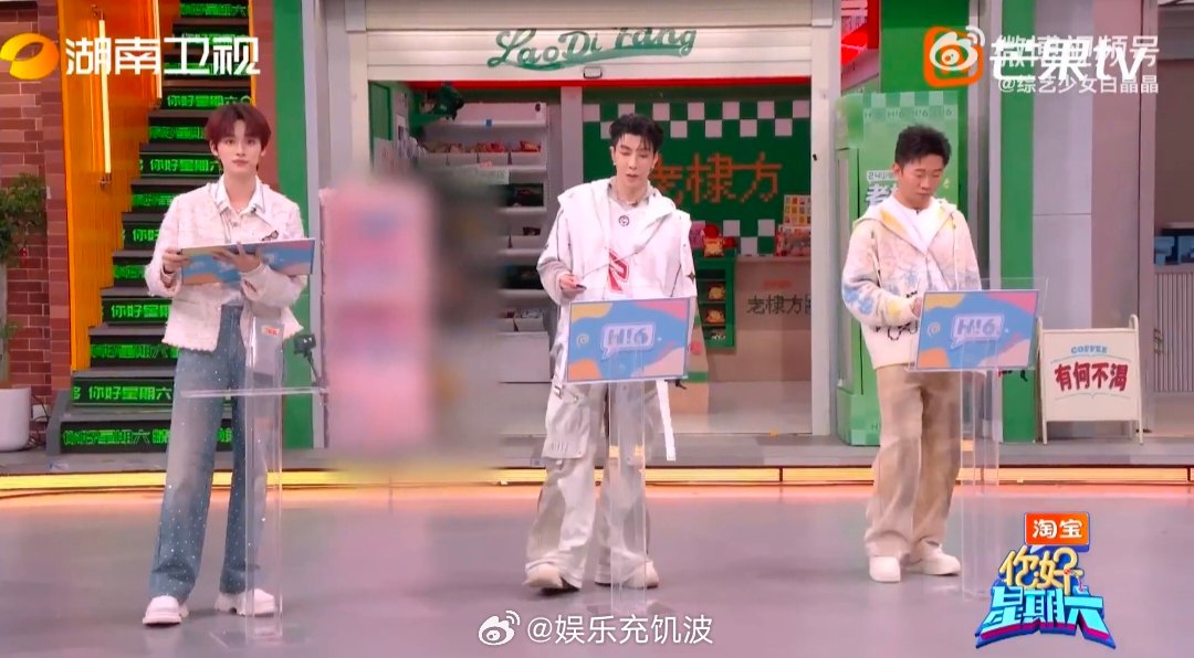 娜扎的无理取闹说来就来你好星期六娜扎这段表演封神！无理取闹说来就来，情绪切换丝滑