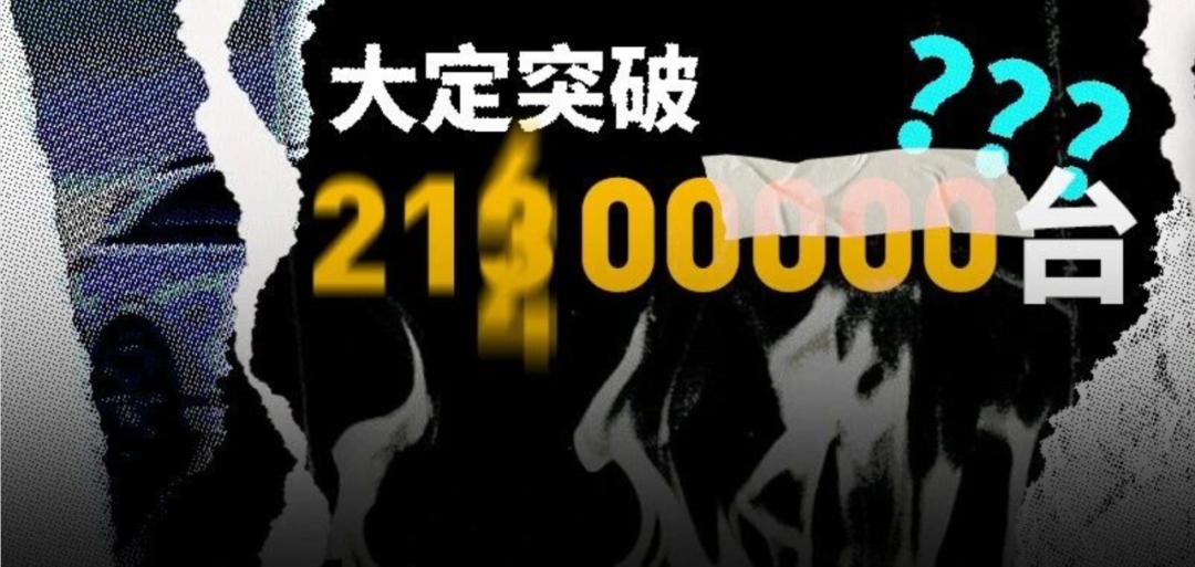 或许是因为现在竞争的压力太大，车企们的营销部门总能想出更加逆天的 “ 新想法 ”