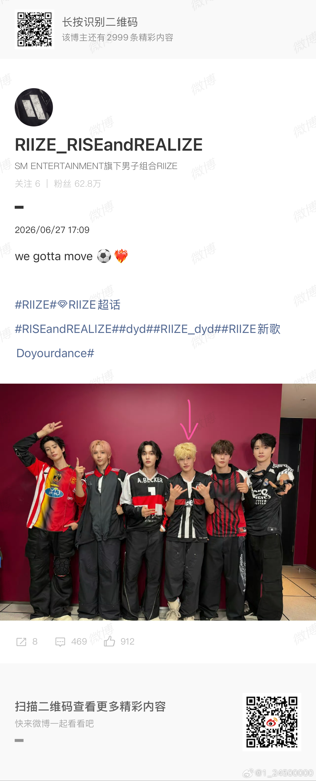 看到卡17:00发了崔秀彬的舞台,那卡16:58的就饰演我刚入学的初一第一个学期
