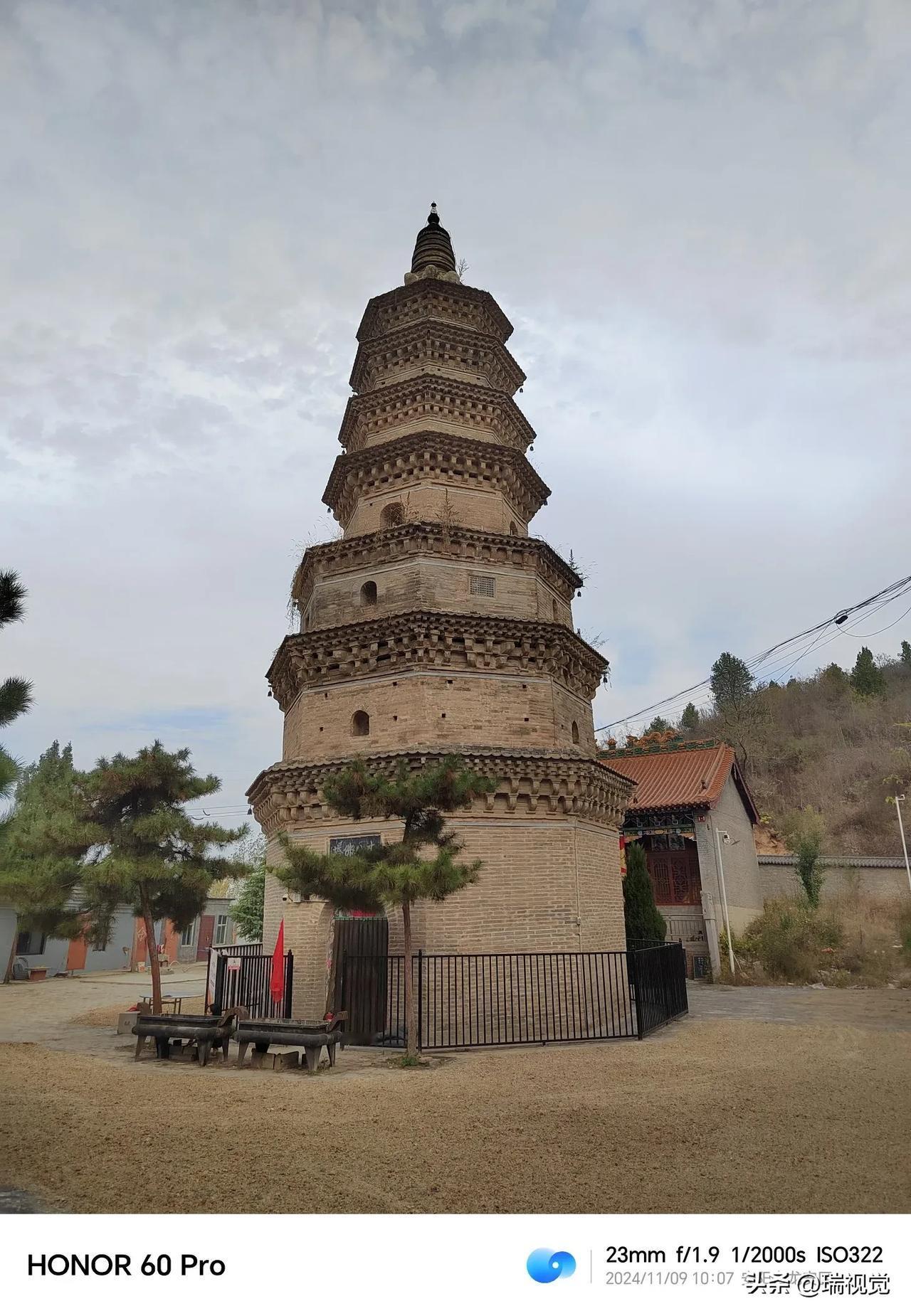 兴阳禅寺丈八佛塔，全国重点文物保护单位，河南省安阳市龙安区马家乡李庄村。 #古都