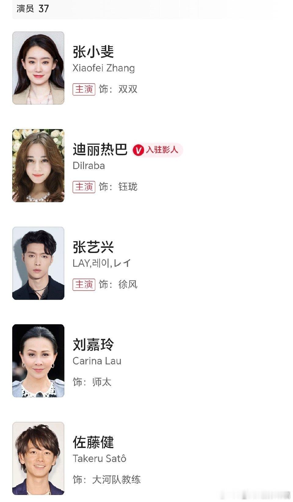 功夫女足2周星驰在成都路演官宣筹备《功夫女足2》，称峨眉队的故事还有后半段待讲述