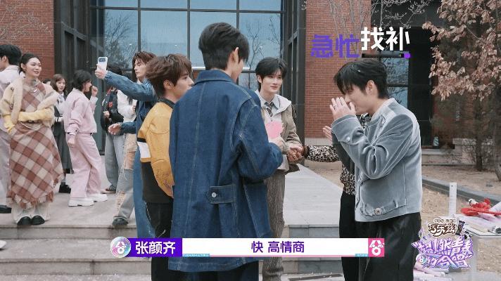 鹭卓余宇涵找机会结拜啊超燃青春的合唱 余宇涵和鹭卓的合唱每一句都充满青春气息，舞