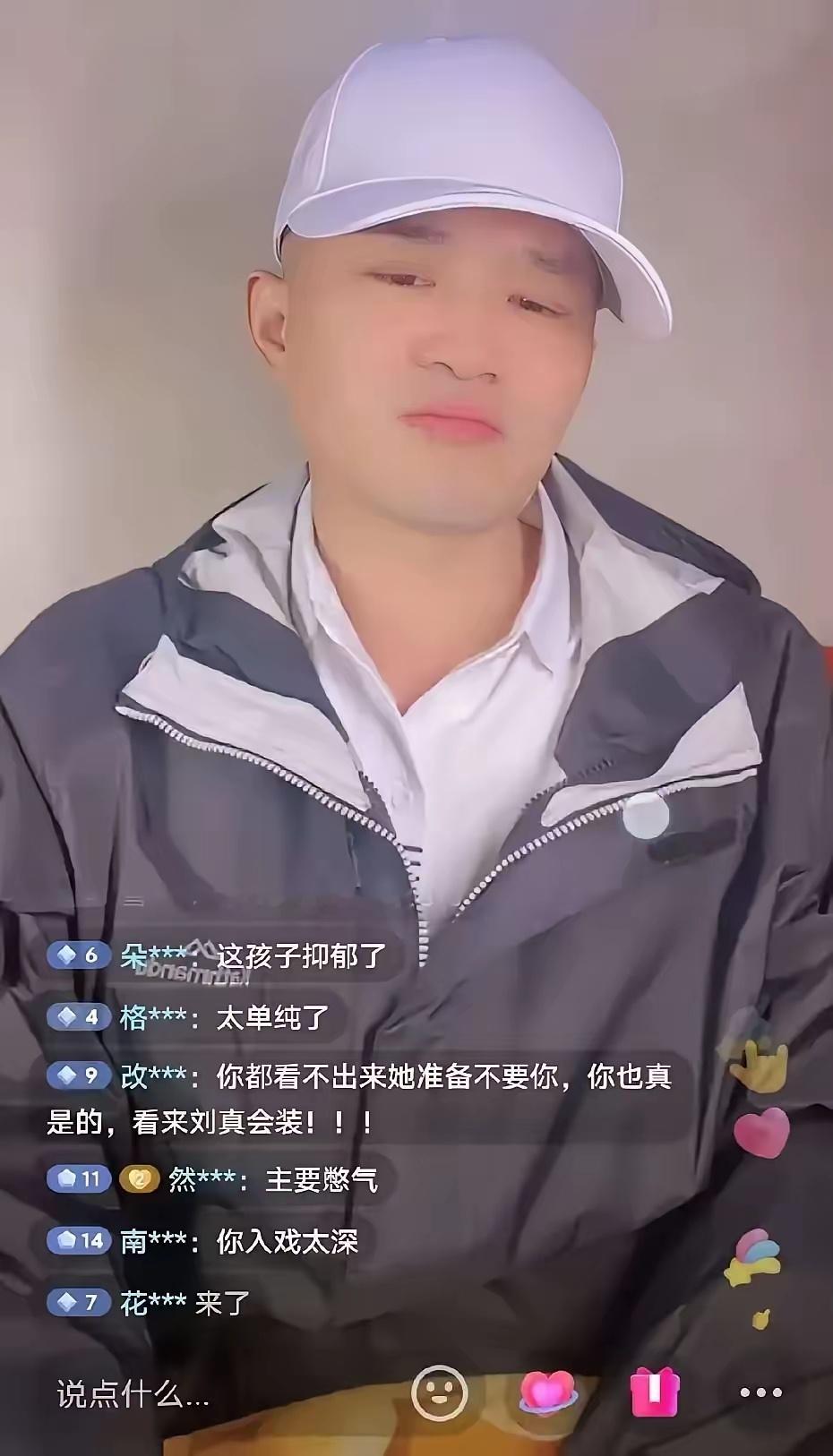 原来这小子和刘晓庆签的是工作协议，我还以为两个人真是什么情侣关系呢，搞了半天大概