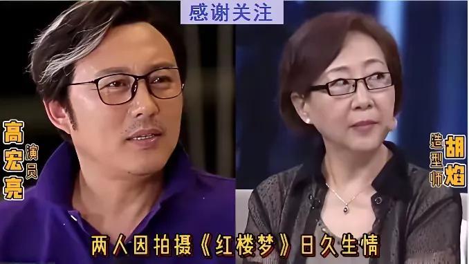 影视圈的宠妻狂魔
结婚多年从未传过绯闻