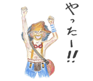 海贼王 【精选分享】海贼王表情包⑤（BY：美川宪一）。 海贼王航海王