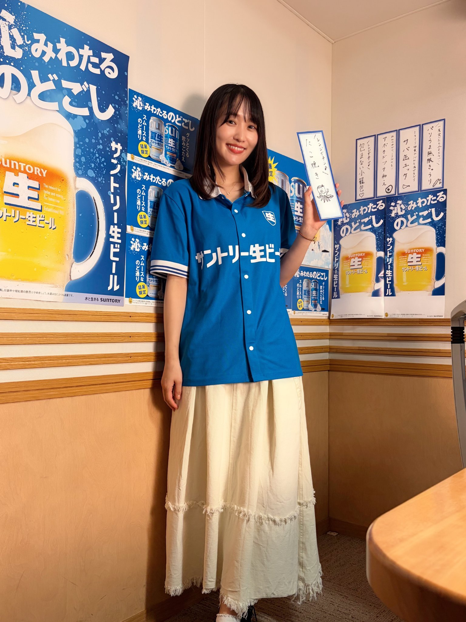 菅井友香  | 菅井友香 2026.07.16 菅井友香&staff𝕏📻文化