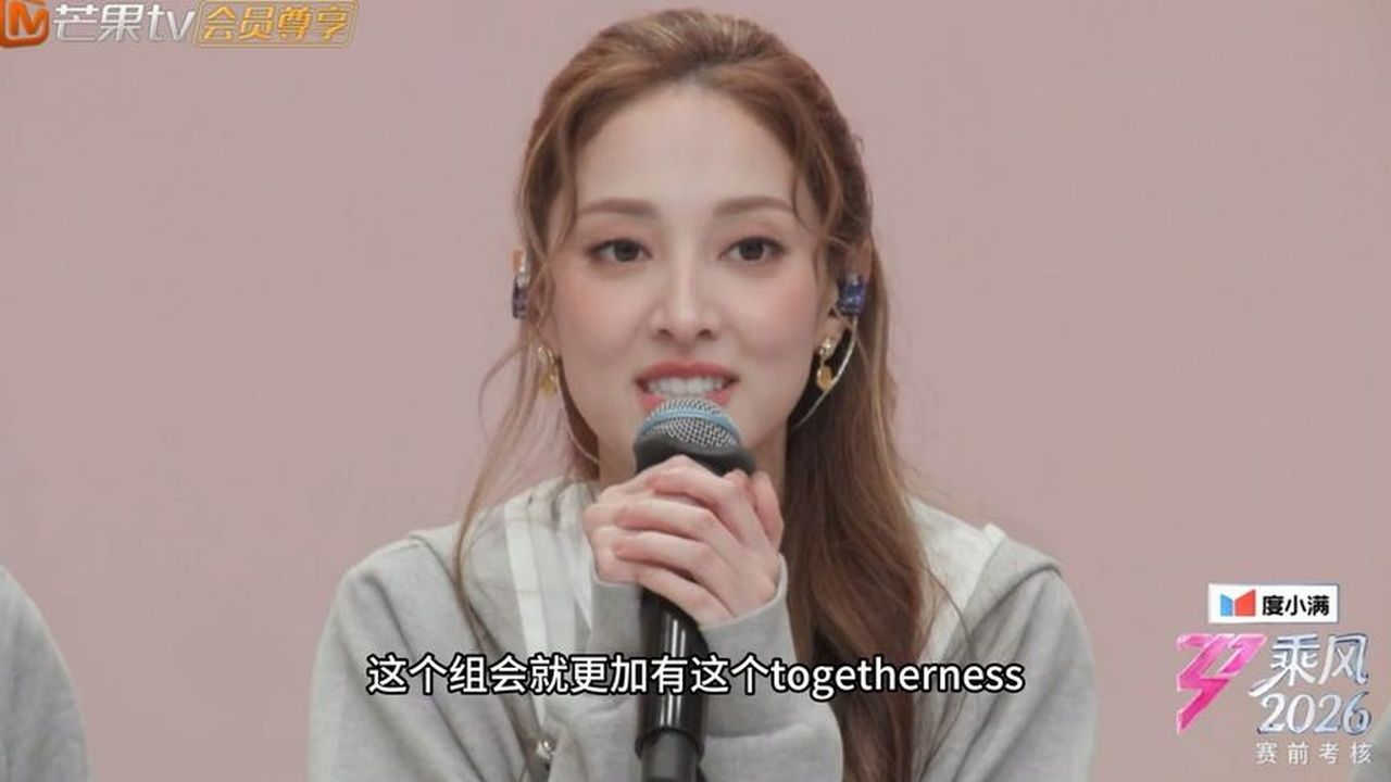 浪姐7小考陈凯琳李心洁等演唱《雨爱》！赵兆：将会惊艳所有人！