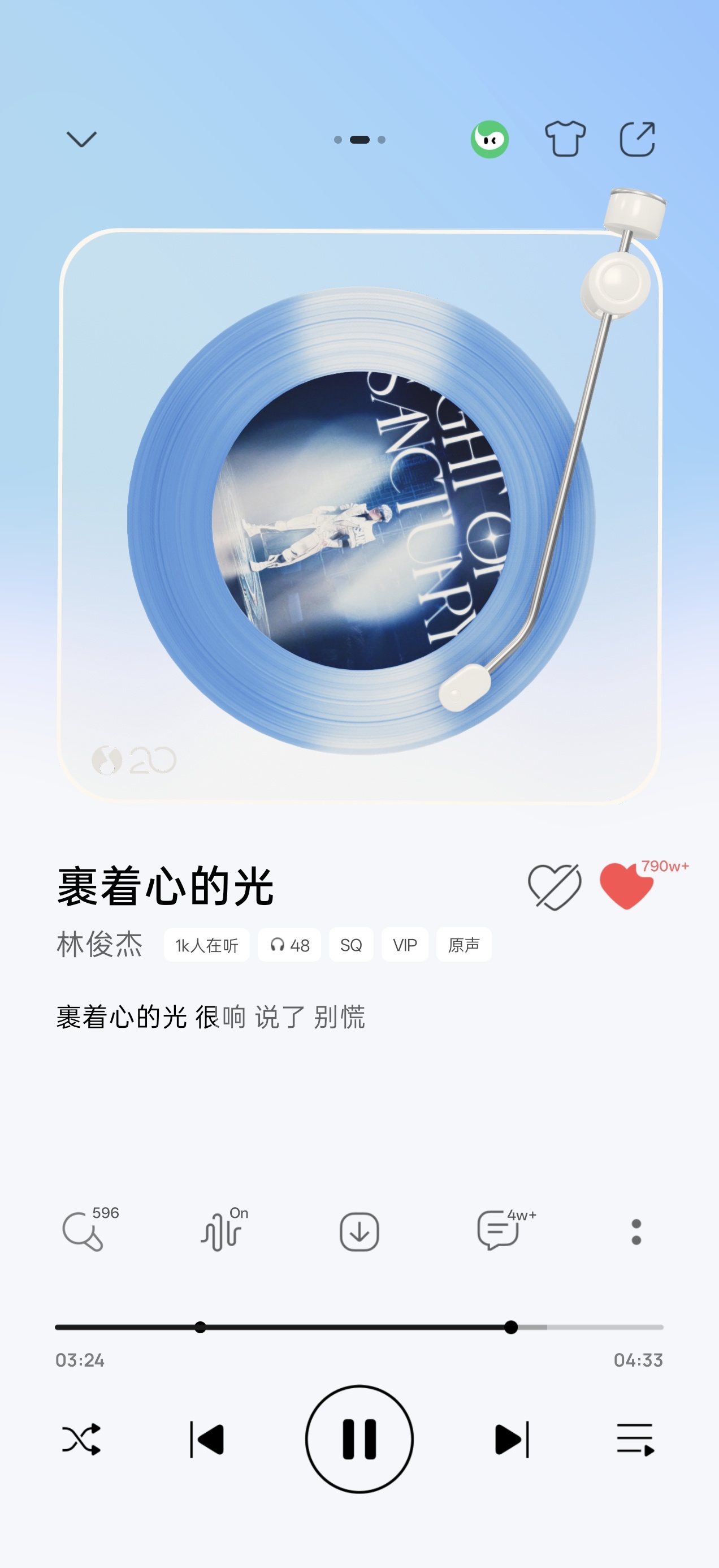 分享图片 