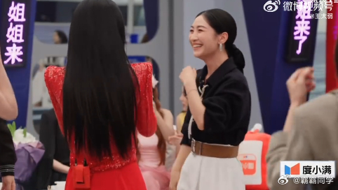 唐艺昕陶昕然 宝娟我的嗓子 刷到这段直接笑到满地找牙！陶昕然和唐艺昕把《甄嬛传》