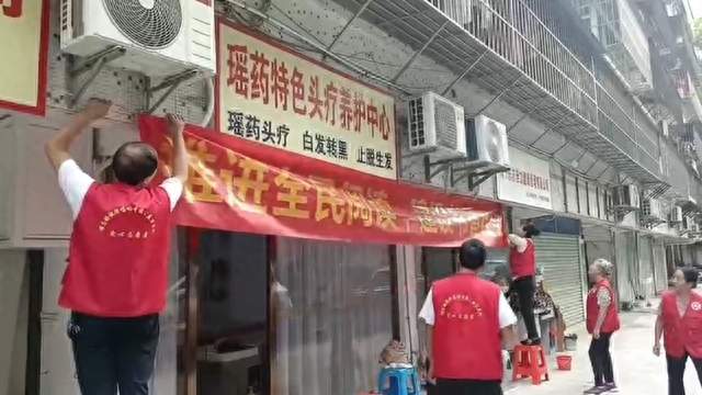 便民服务进小区 书香浸润邻里情