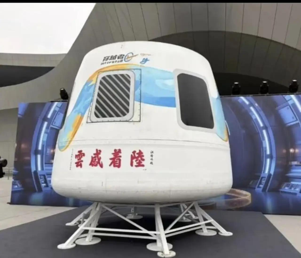 【完整榜单揭秘】中国飞船预售票一张竟然要300万元！这背后隐藏着什么样的深层次意