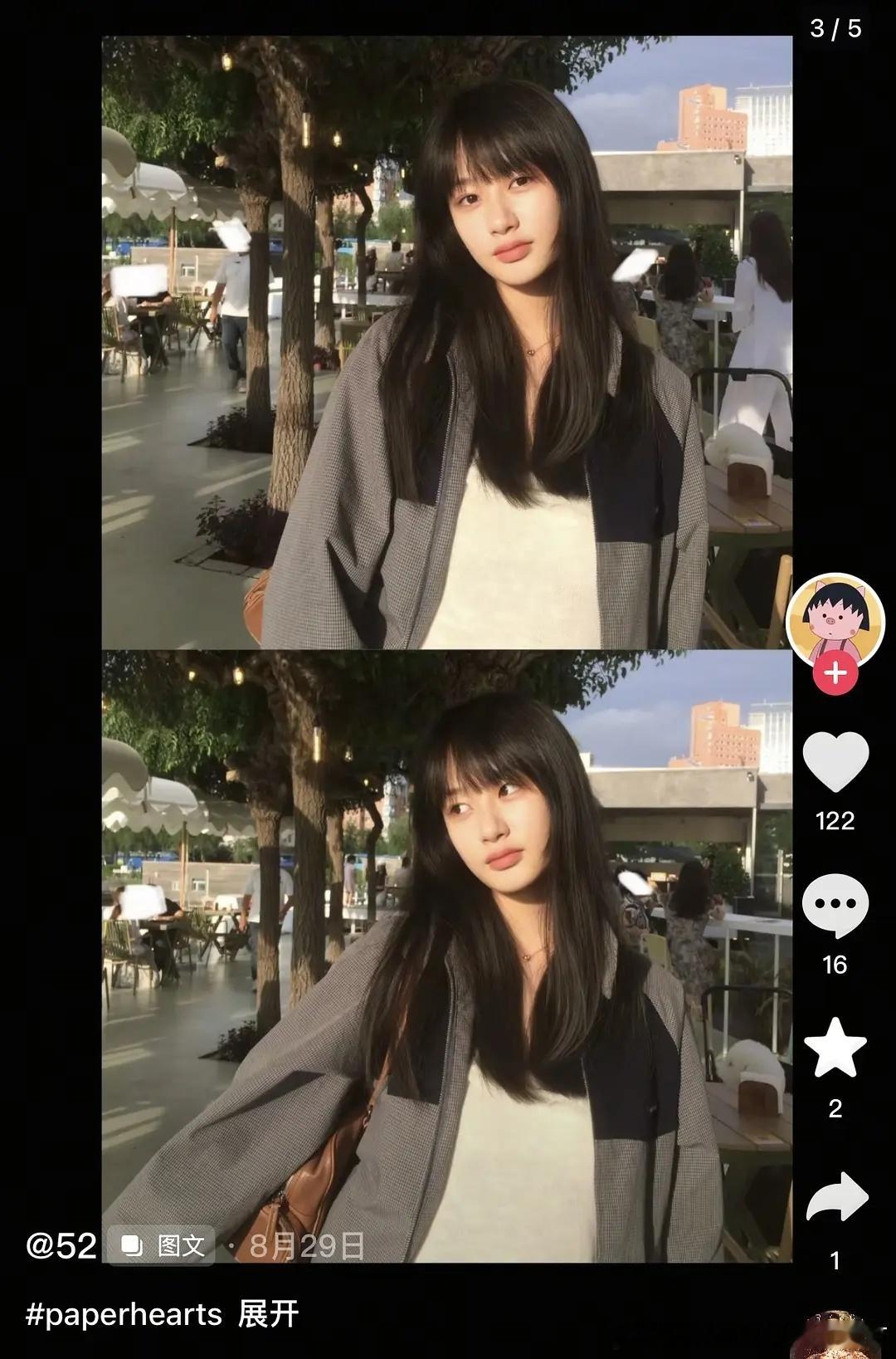 吴启华女儿好漂亮啊 ​​​