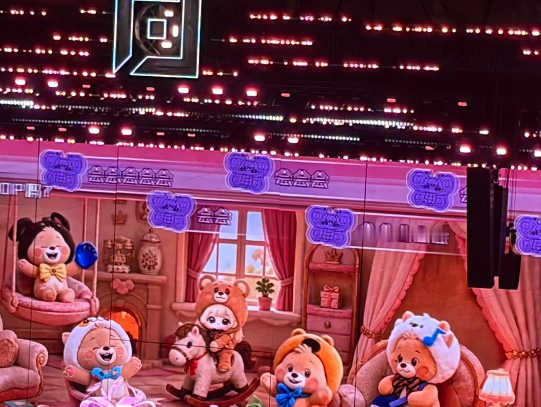 会会会 