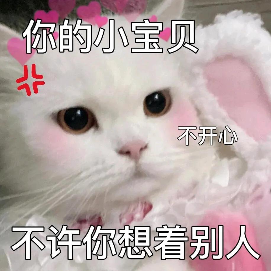 为啥男人都觉得别人家的老婆好呢？为啥呢？因为是个J胚子。自己家的地都荒了，还操心