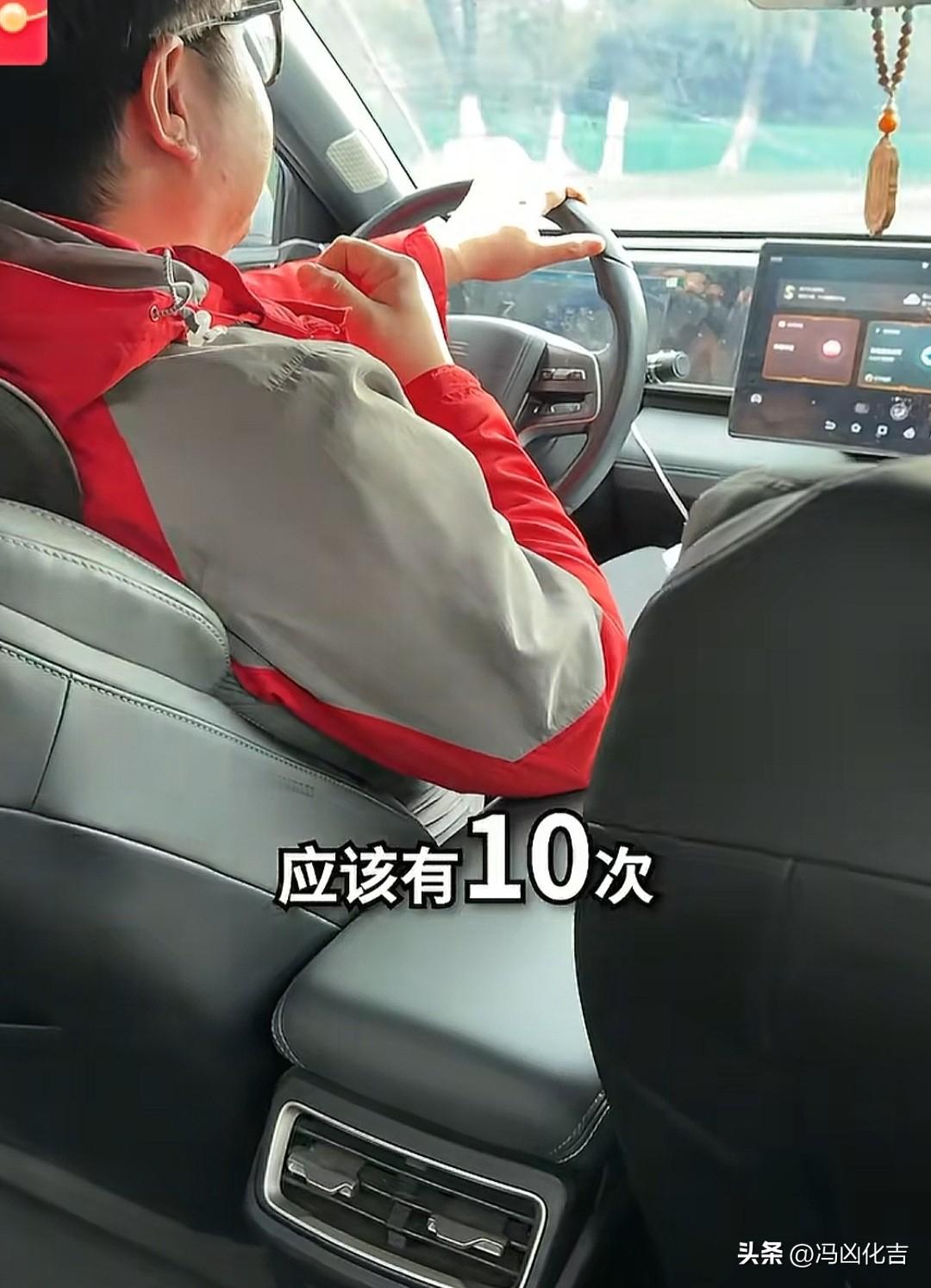 世界之大，无奇不有，不管哪里都有爱赚小便宜的人。一比亚迪秦车主被比亚迪店拉黑，换