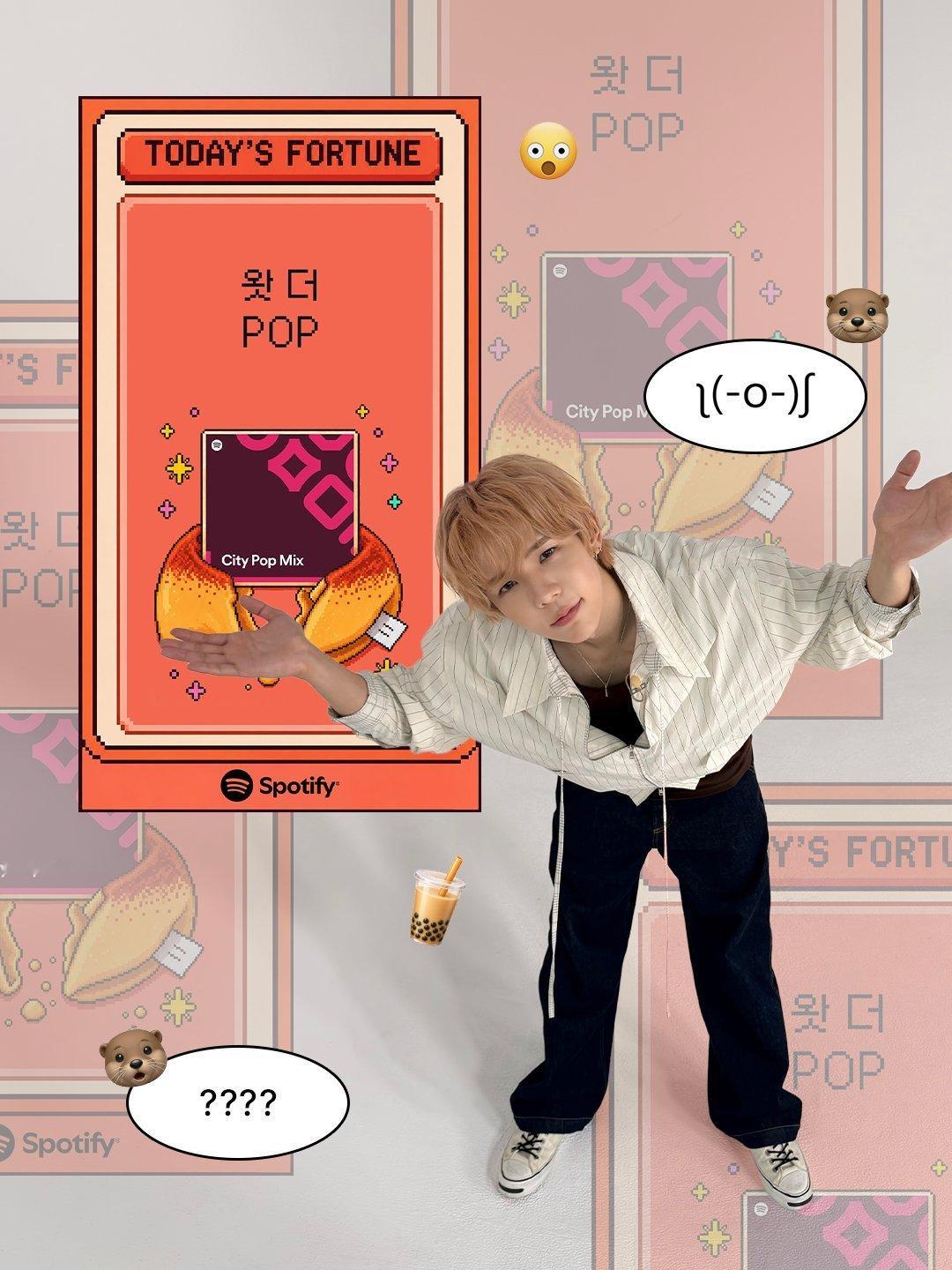 260621 Spotify    (-0-) 