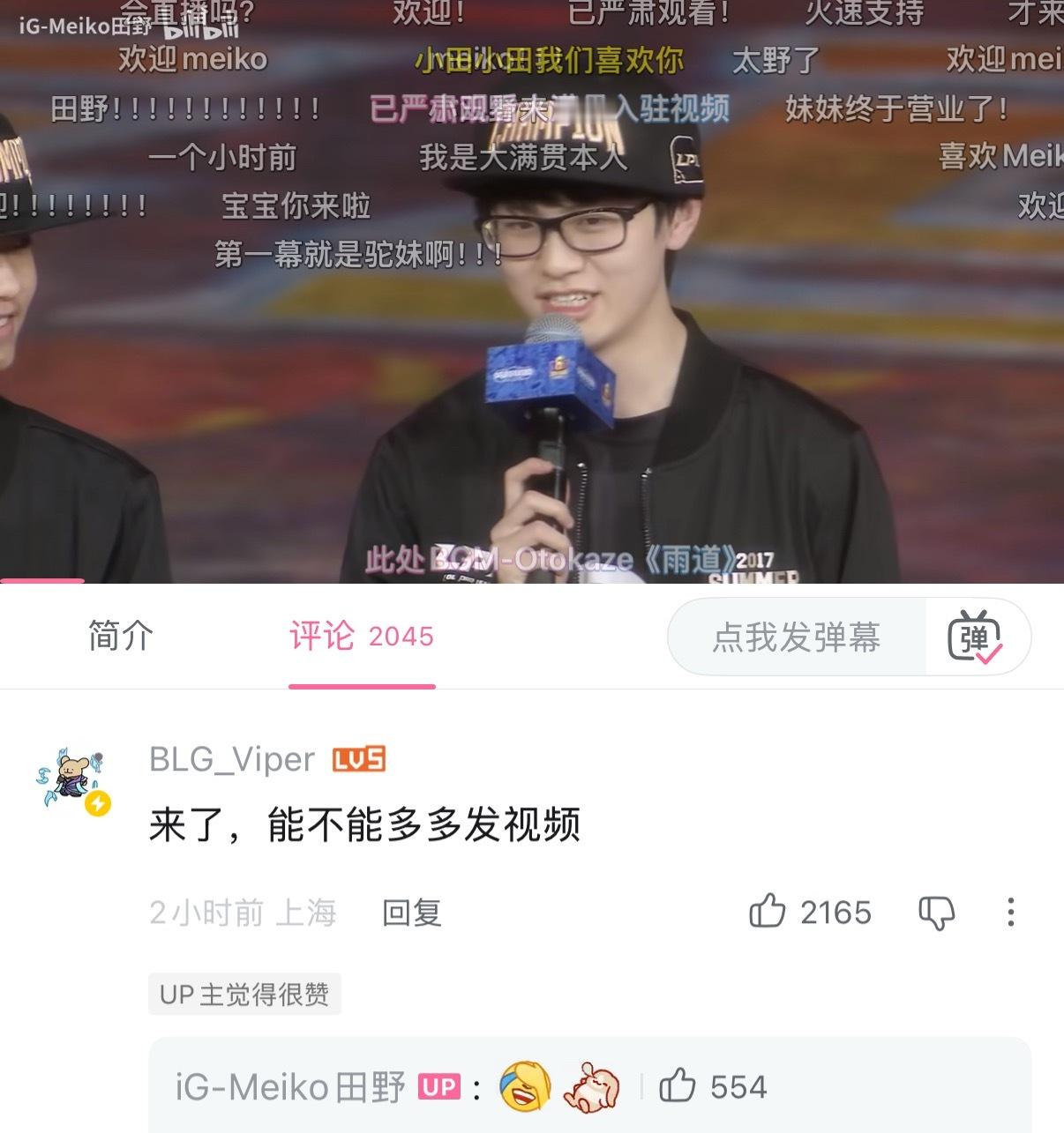 妈妈我哭得好大声 