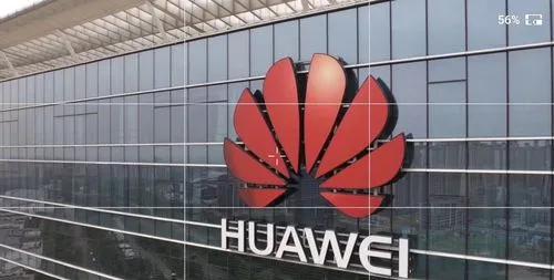 西班牙称不会把华为列入5G设备黑名单  华为逃过一劫。近日，根据西班牙媒体报道，