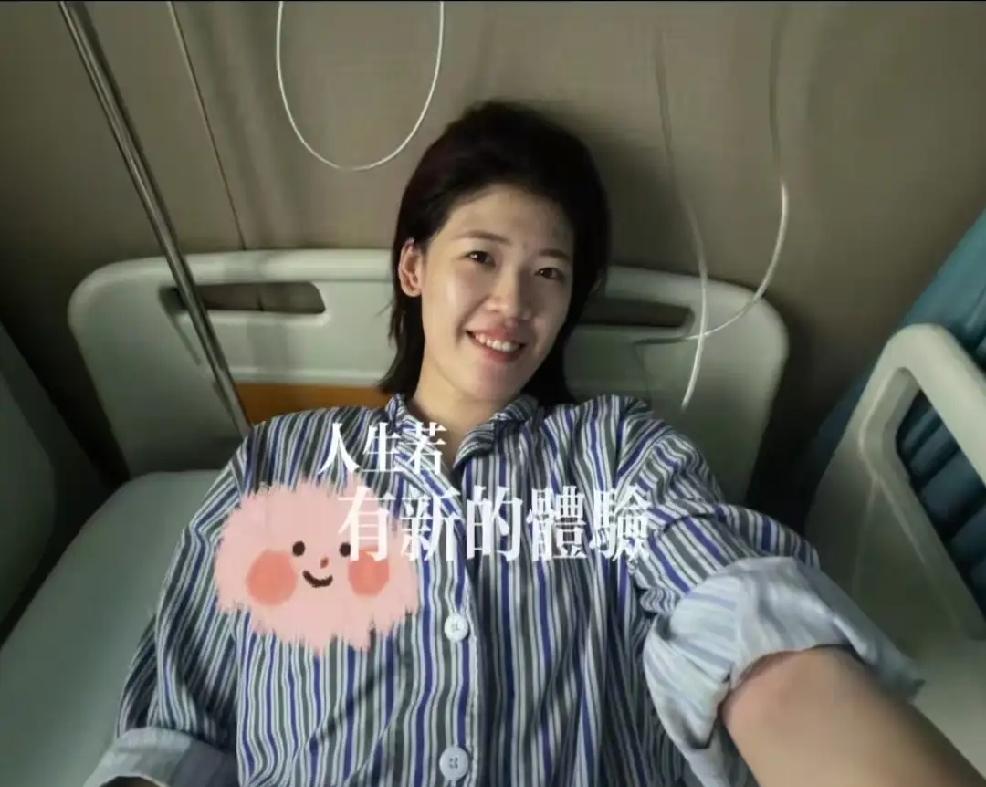 李盈莹，你这是又咋地啦？
      女排亚锦赛在天津打，全国有多少球迷想看到你