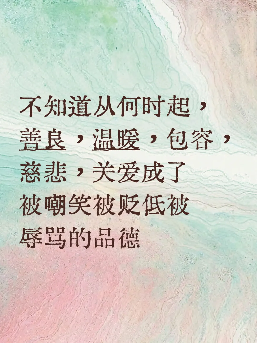 有点不理解