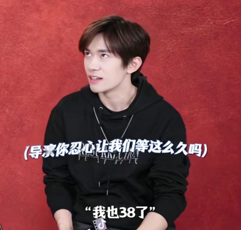 四宝宝不要长大🥺 