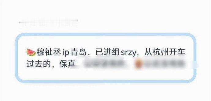 穆祉丞十日终焉饰演金元勋穆祉丞完美适配金元勋穆祉丞十日终焉饰演金元勋，穆祉丞完美
