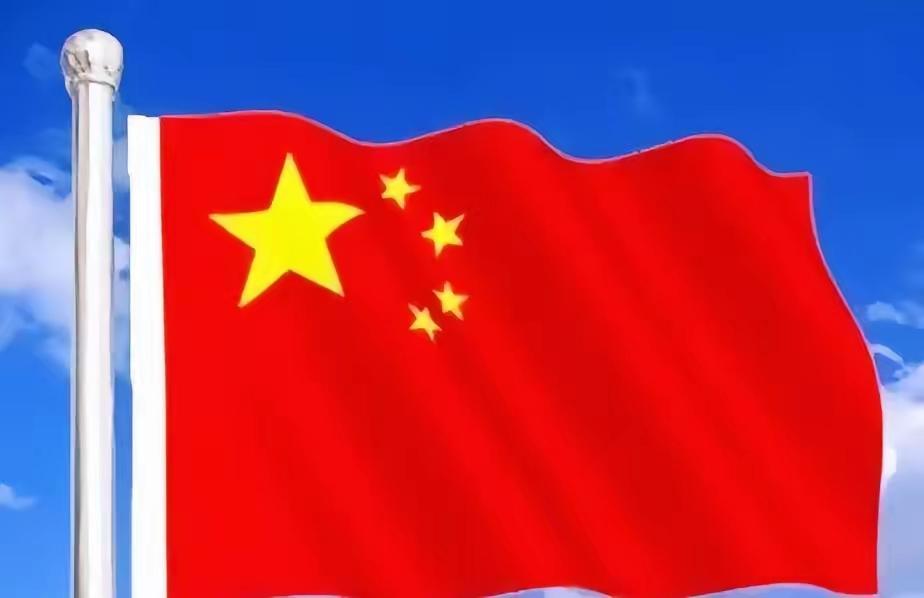 速看！中央定调‘00000’规划，0000000000蓝图出炉！
重要会议敲定