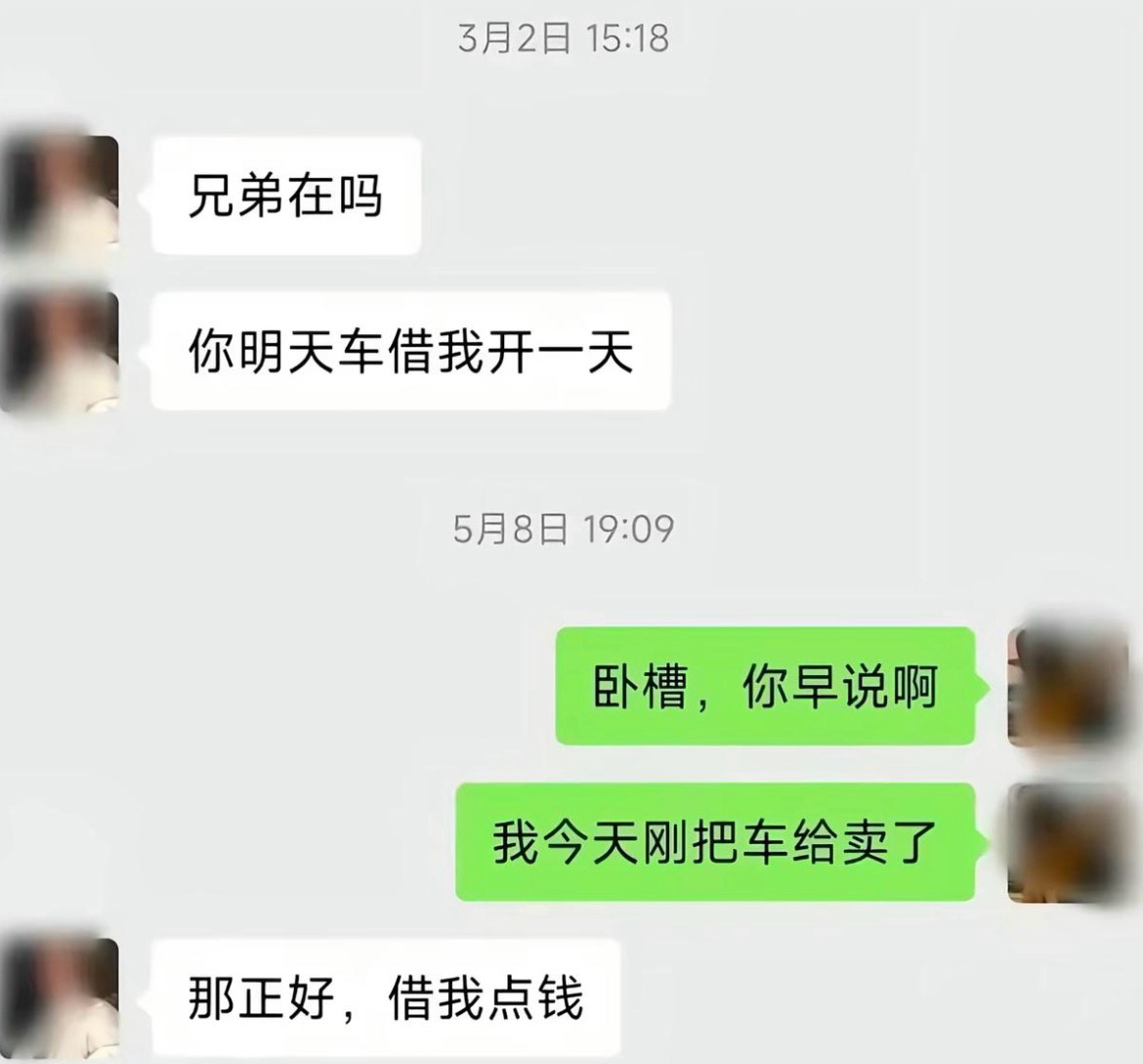 此局何解？ 