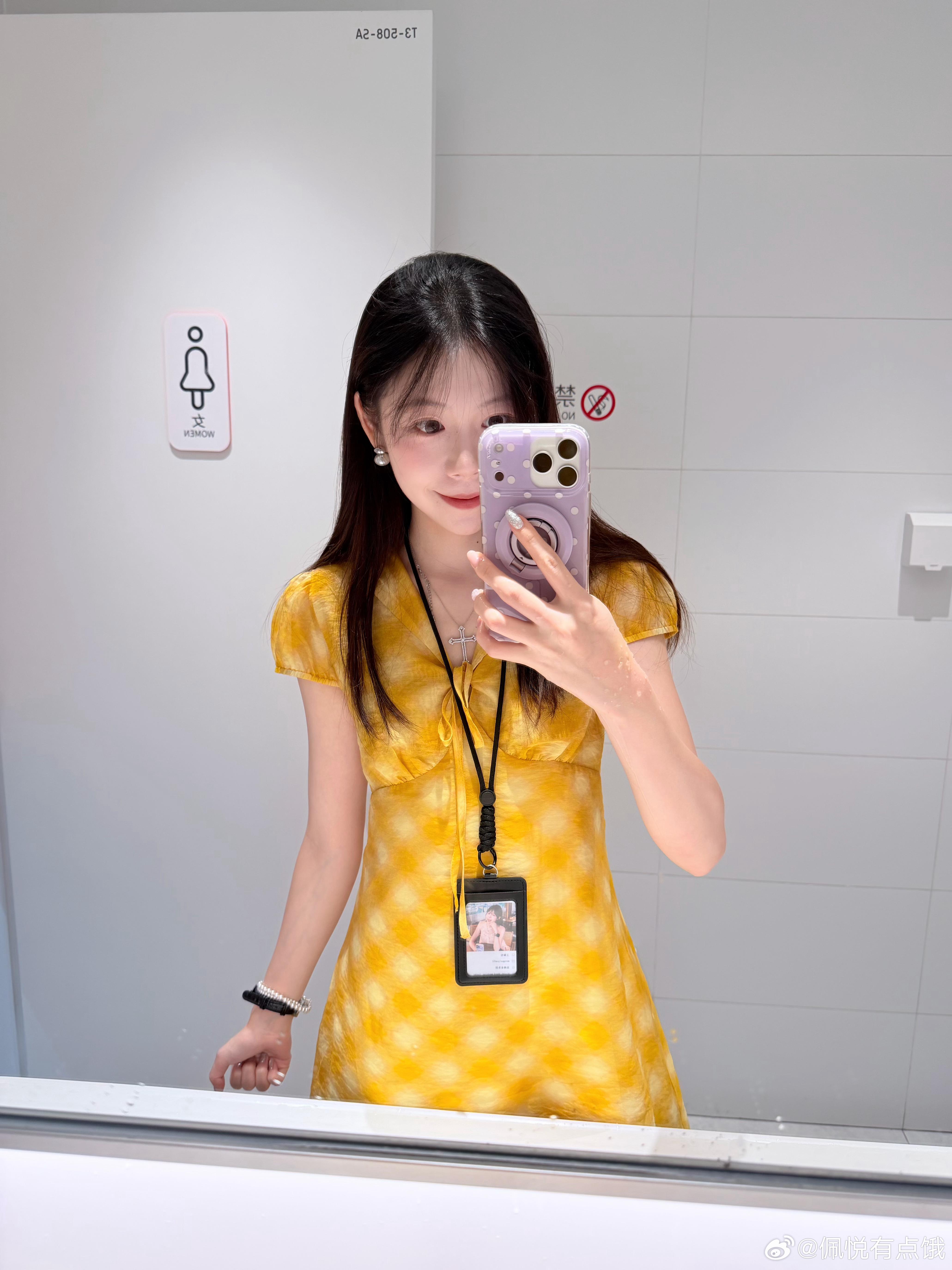 新的一周支棱起来( ̀⌄ ́) 