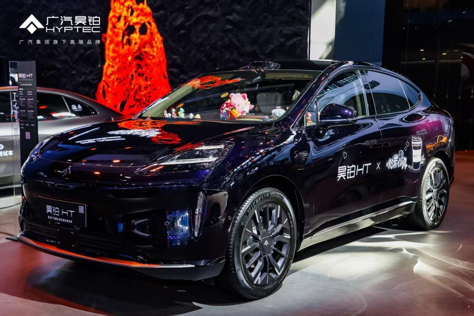 广州车展最火爆打卡点！广汽昊铂 HT 670L后备箱太实用了广州车展惊现一台超会