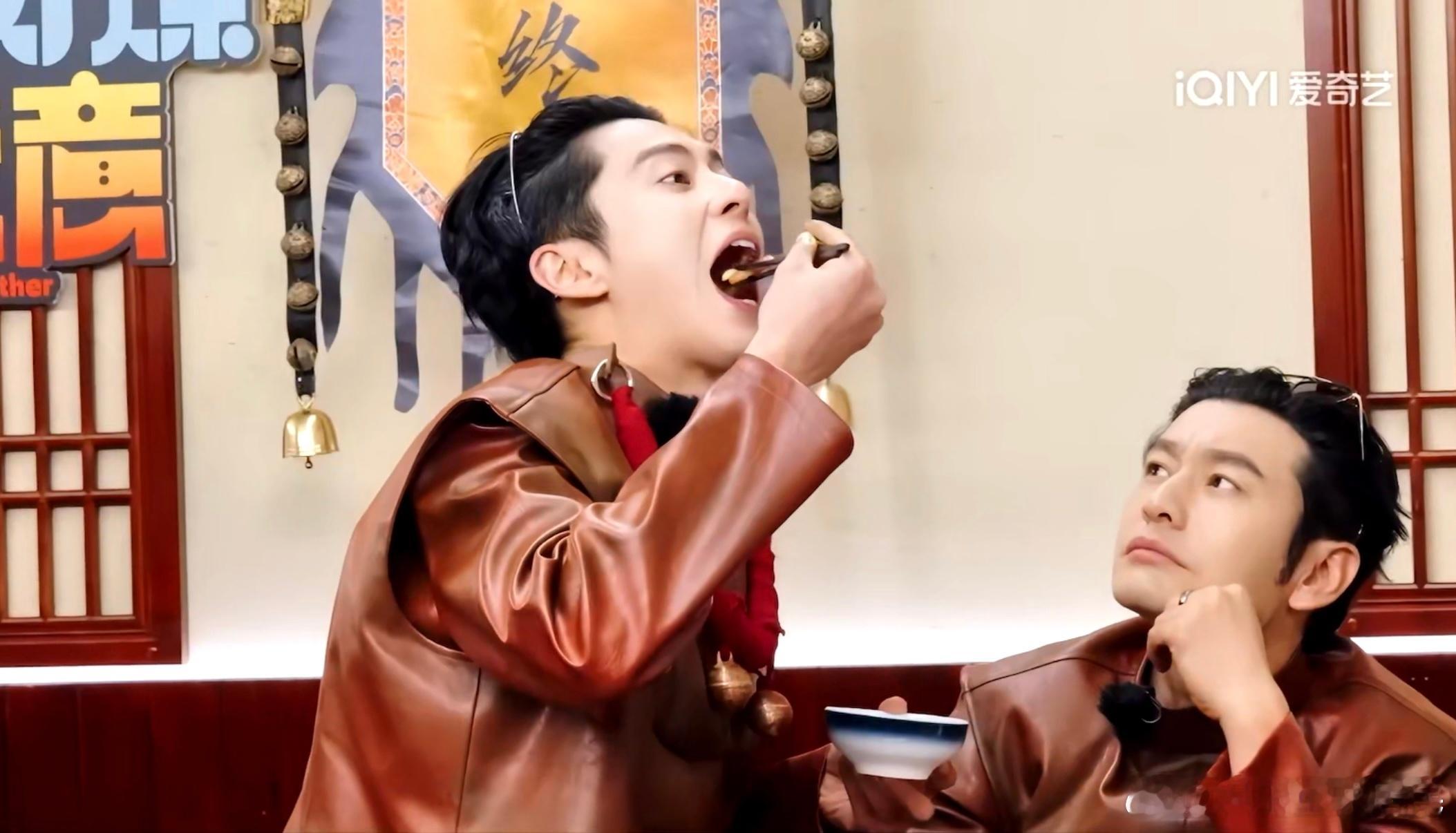 王鹤棣叫于洋主人 这个游戏就像有魔力一样，把王鹤棣他们的欢乐细胞都激发出来了，喊