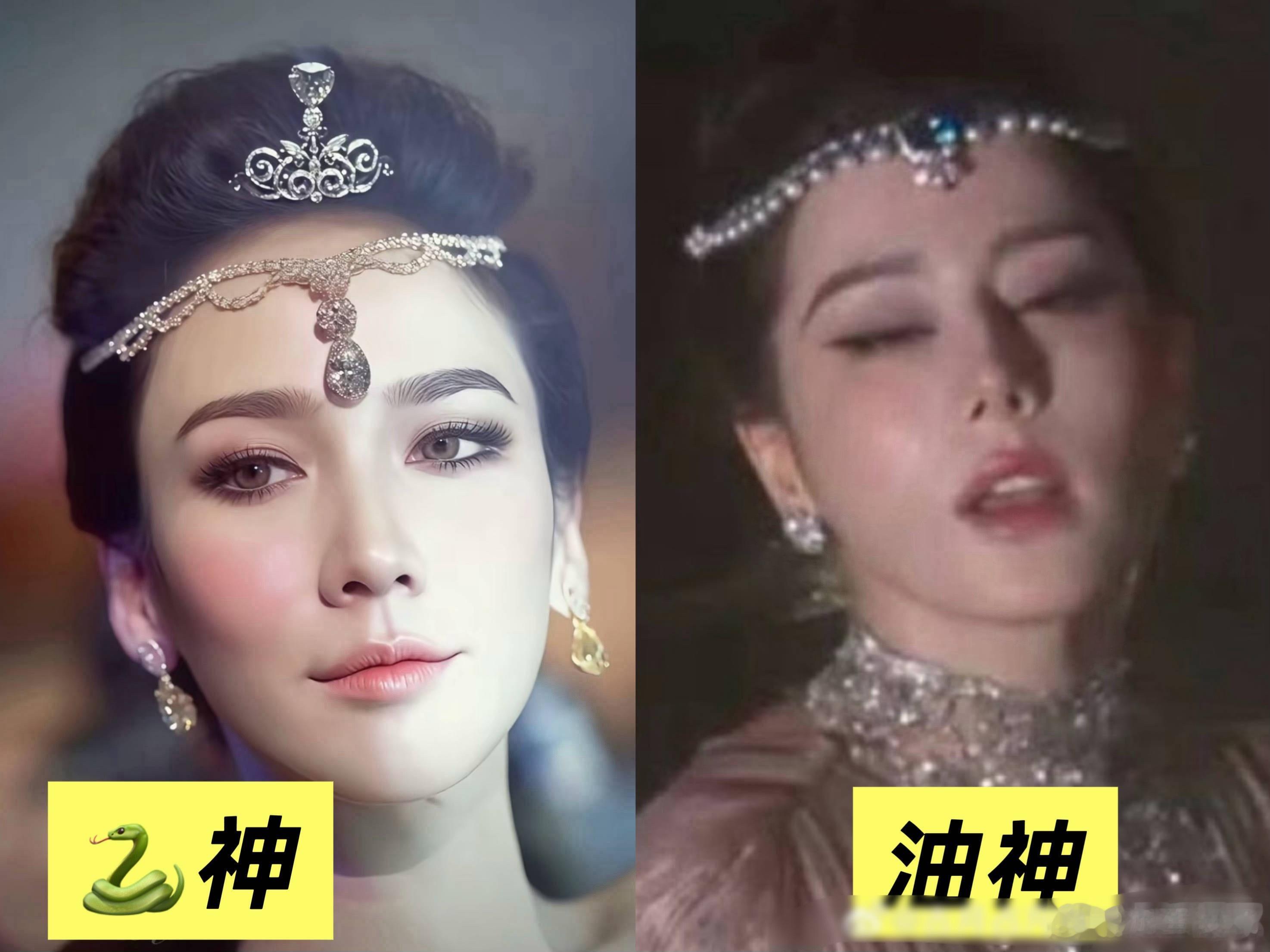 我与女神的差距be like ​​​