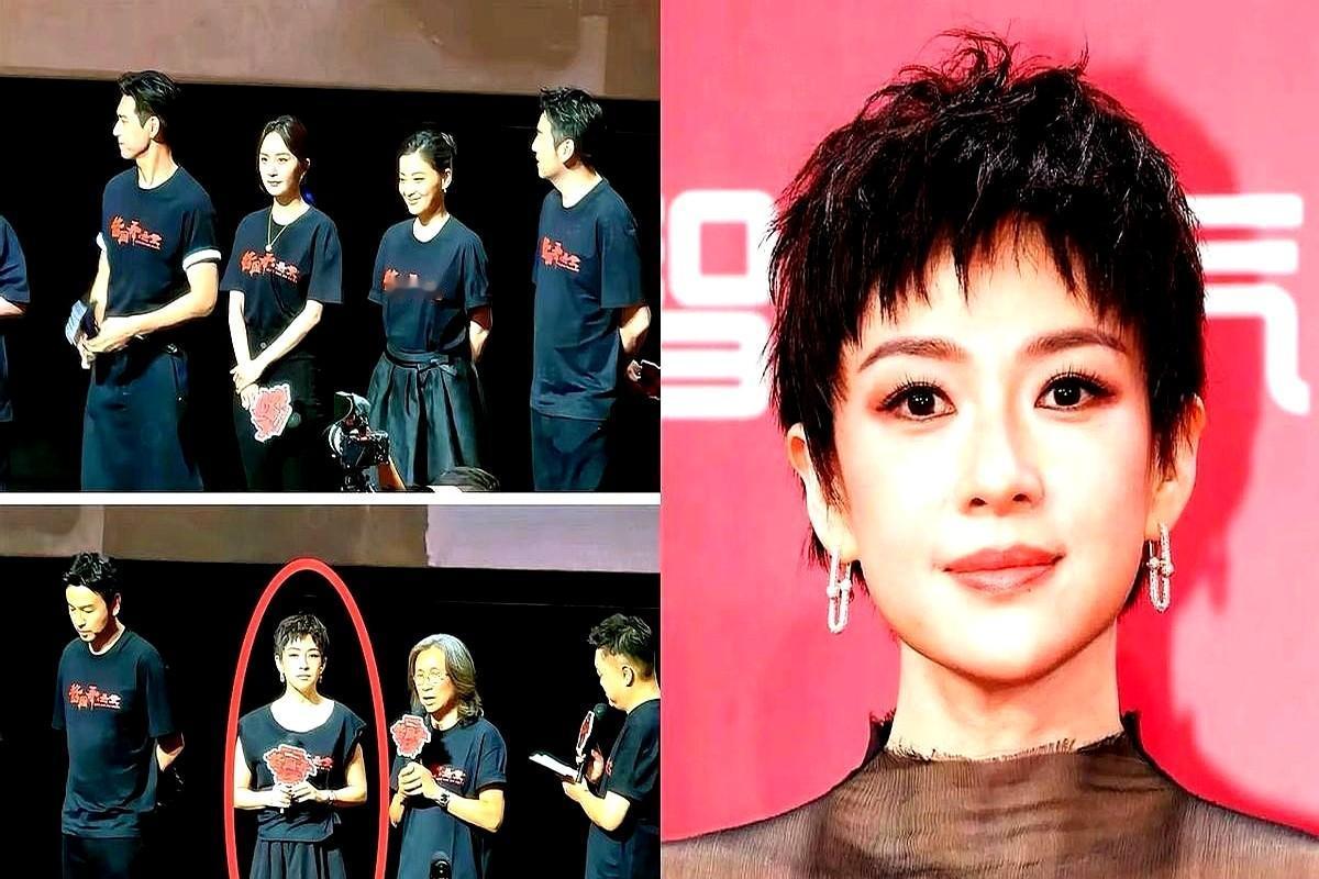 章子怡挺有小心机的

活动同穿剧组定制T恤，其他人都老老实实，偏偏章子怡整出了新
