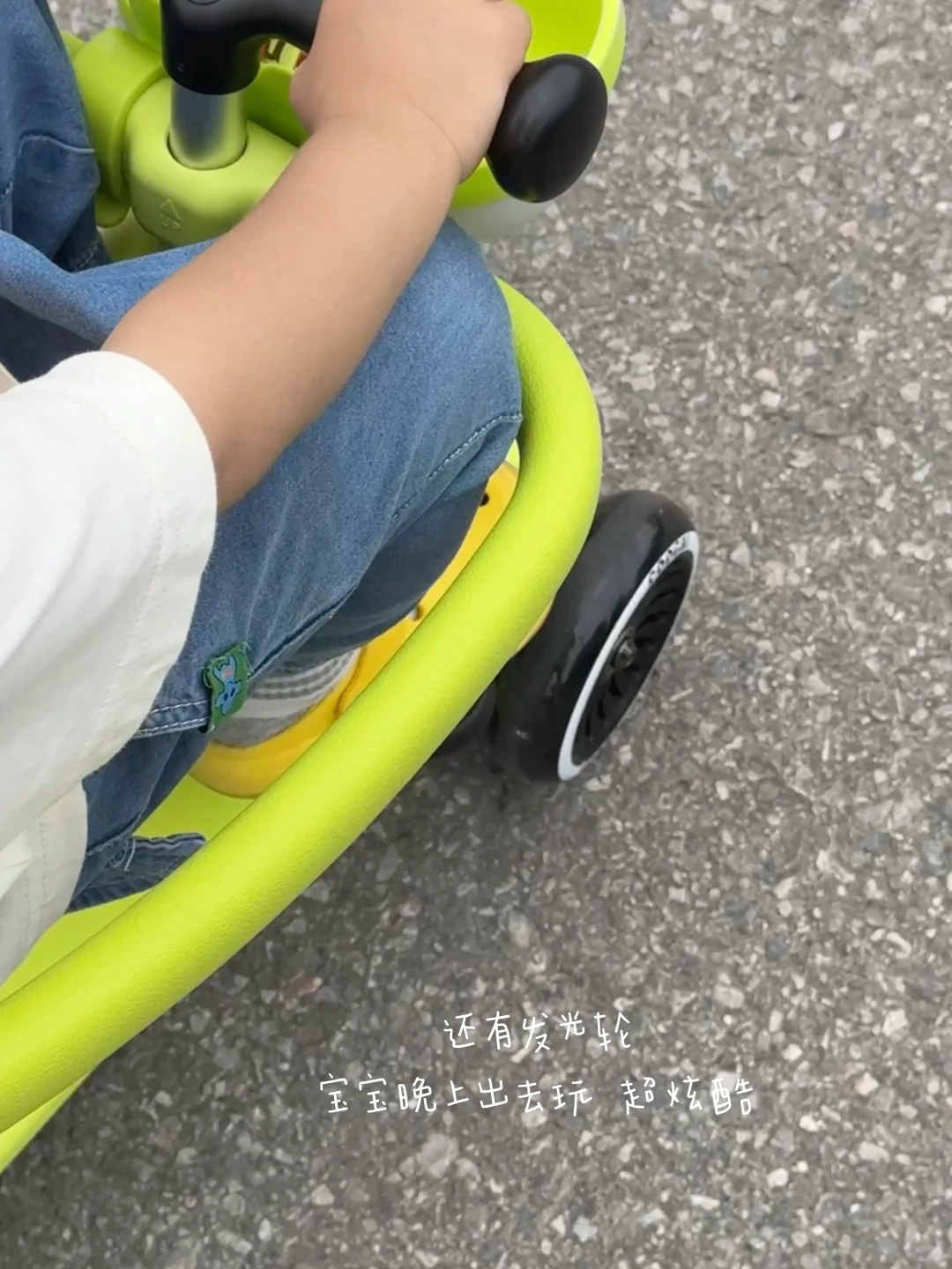 惊了‼️让宝宝秒变公园“MV小主角”的竟然是？