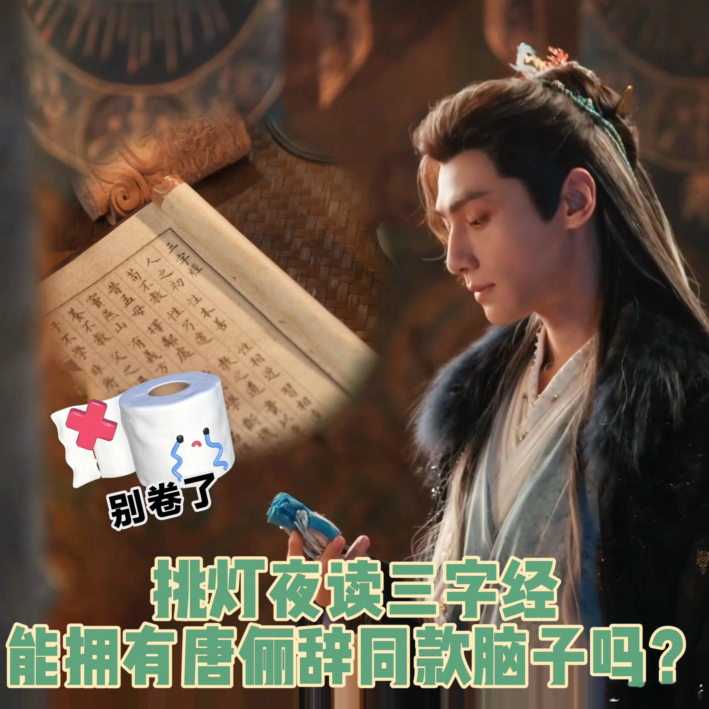 分享图片 ​​​