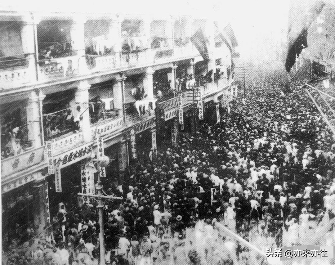 沙田惨案----

“沙田惨案”是1922年3月4日发生在香港的一桩由英国军警镇