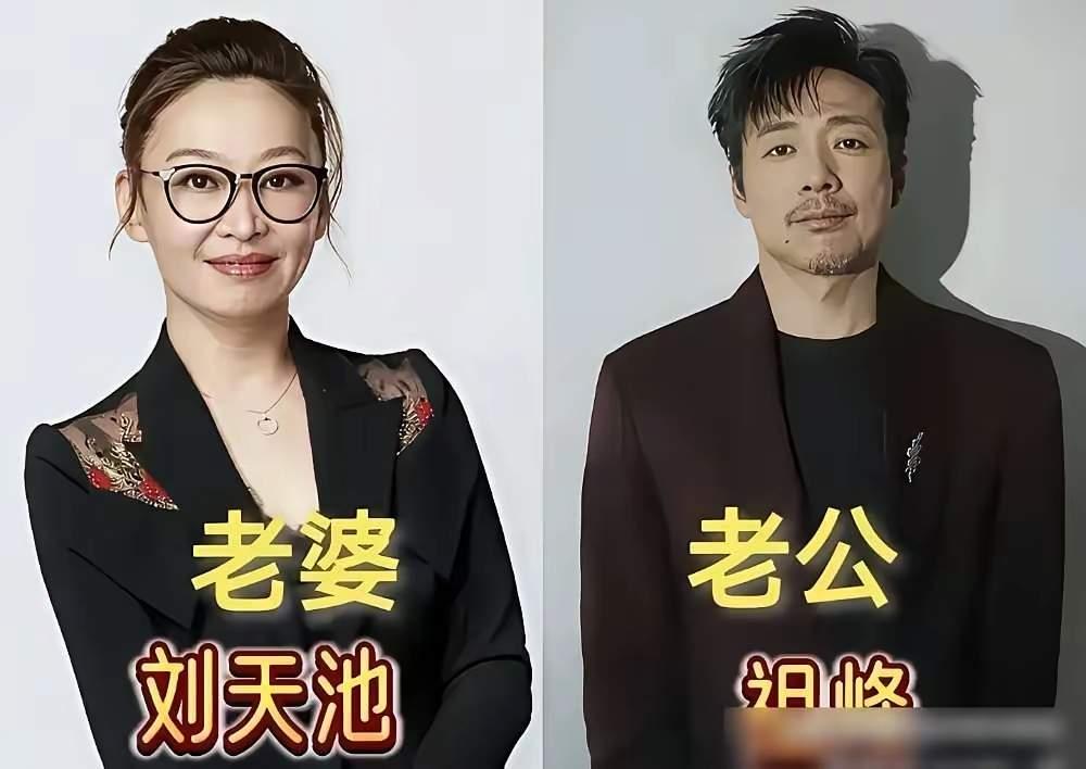祖峰刘天池夫妇
王彦霖艾佳妮夫妇
李光洁隋雨蒙夫妇
三对低调又有实力的明星夫妻，