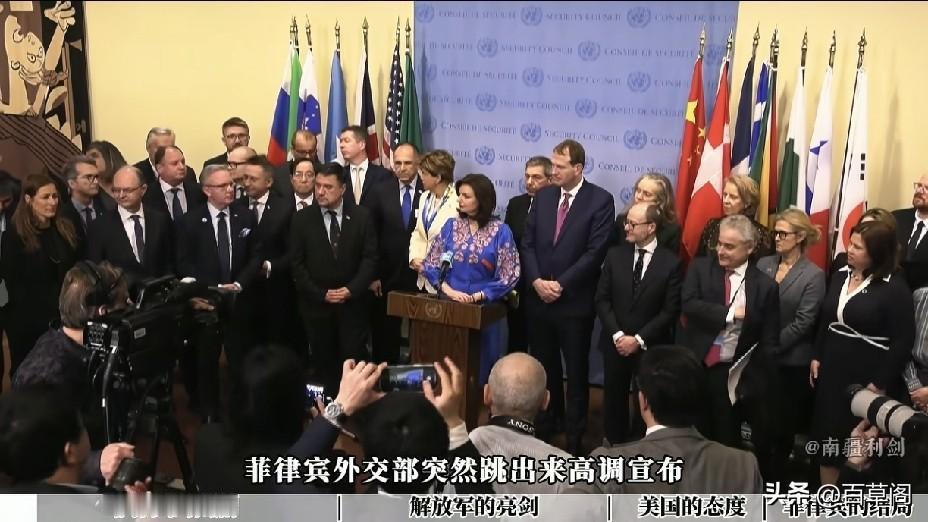 菲律宾一纸海图换来中国四箭齐发！
轰-6K挂弹升空16条新规落地，
黄岩岛从此管
