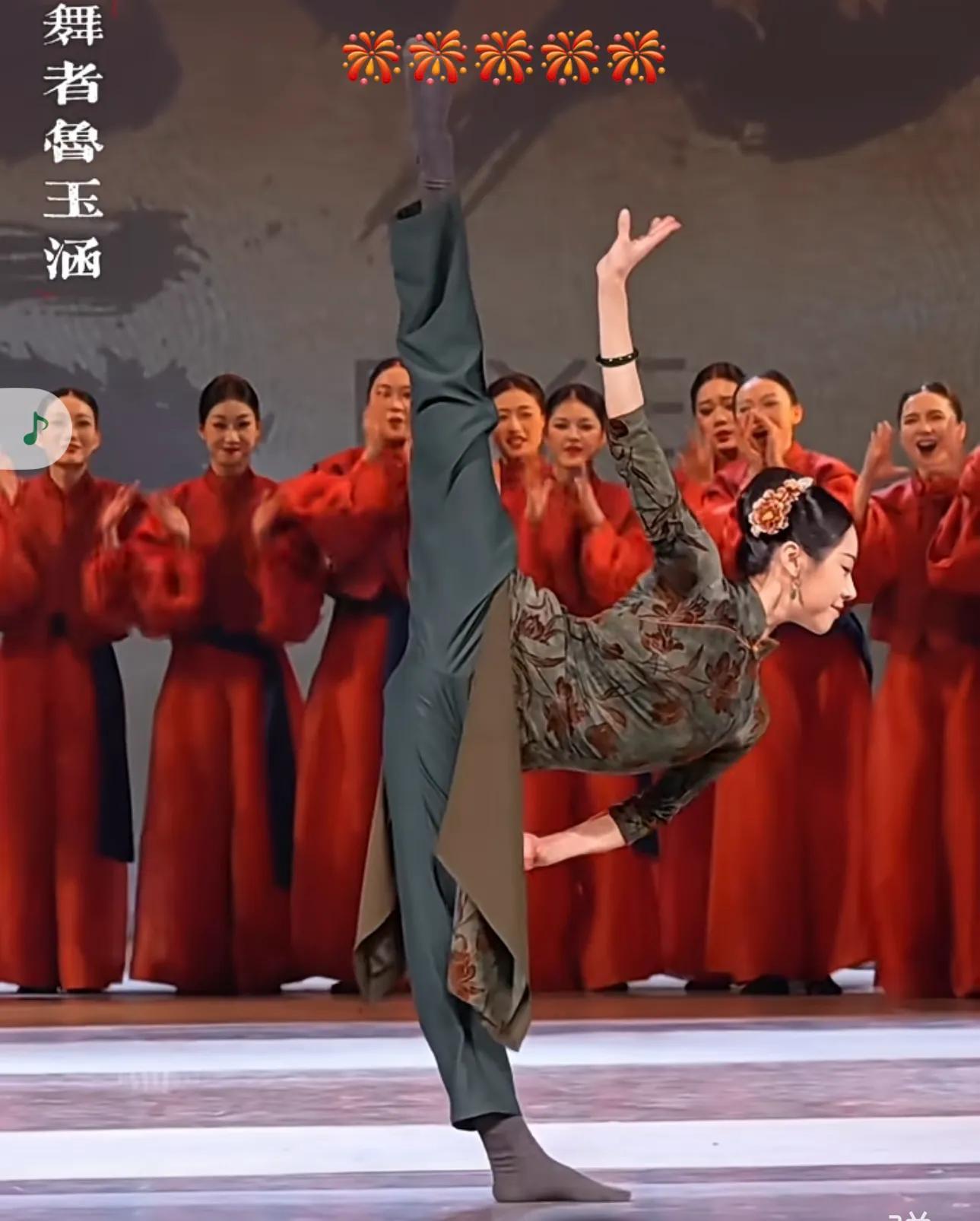 鲁玉涵是山东歌舞剧院新生代舞剧演员，毕业于上海戏剧学院。凭借舞剧《大染坊》周采芹
