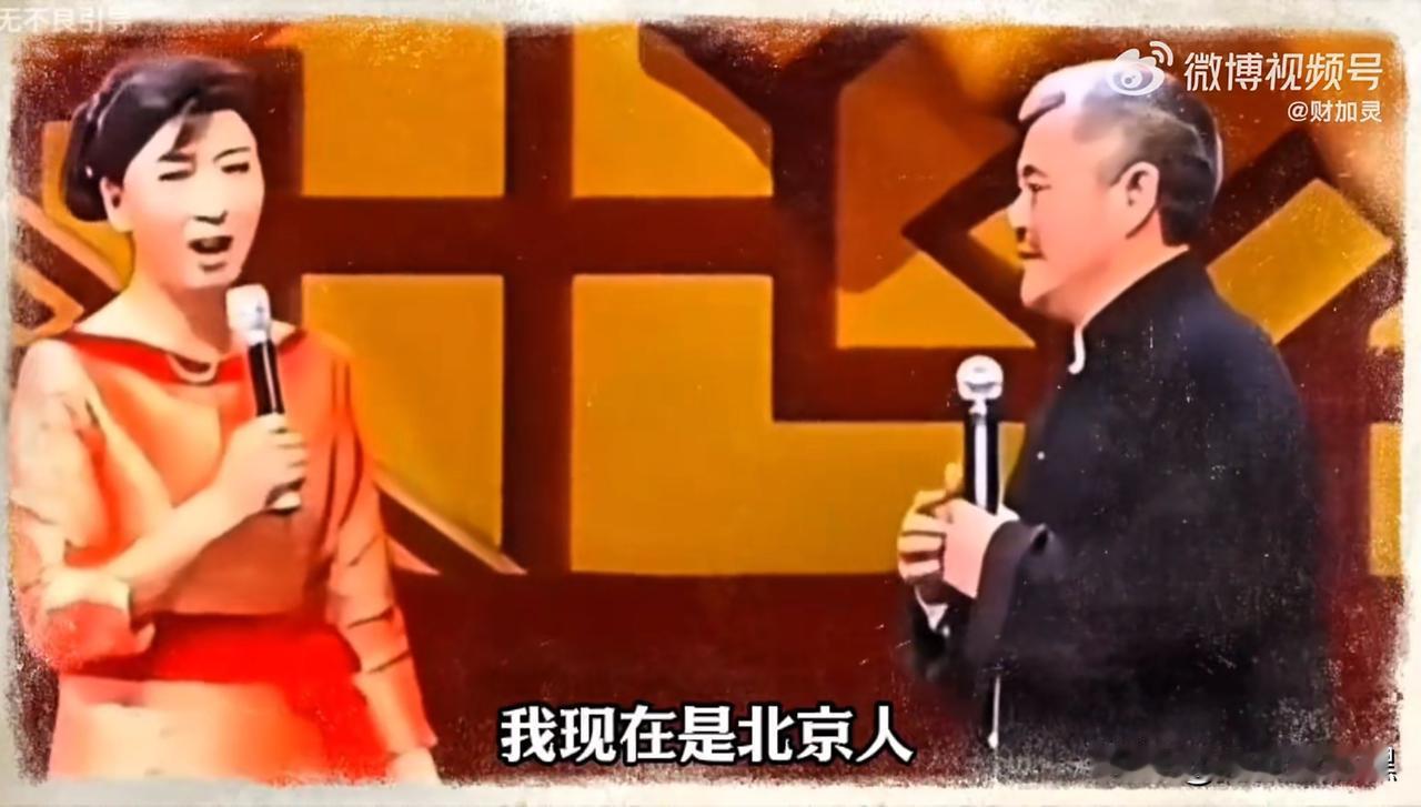 闫学晶不是说秃噜了，而是本质如此，她的恩师和贵人都深知她这一点

当年闫学晶离开