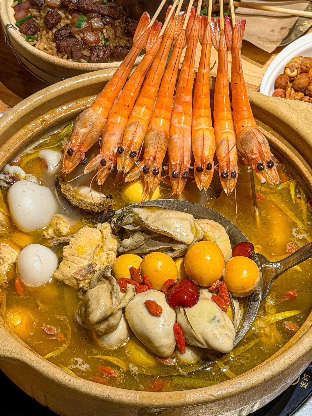 上海舍不得公开的店🤭不好吃顺着网线来打我