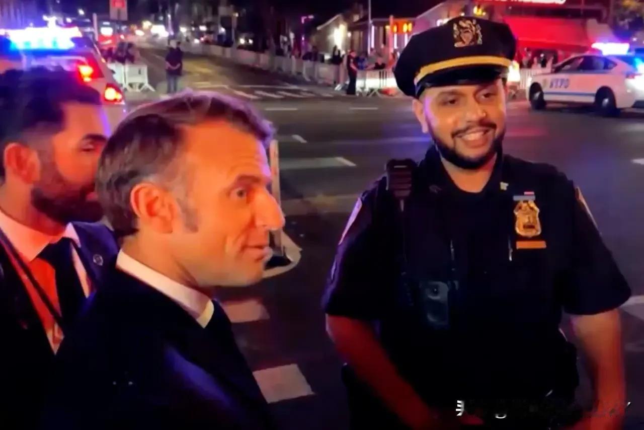 马克龙可能也没想到特朗普会如此小肚鸡肠，在纽约街头被拦下！
 

法国总统马克龙