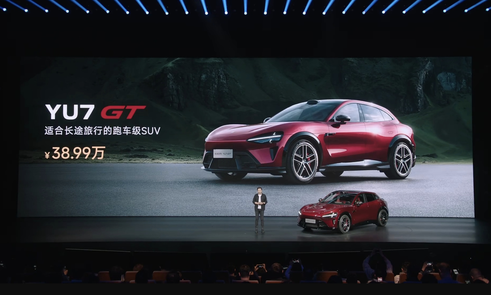 小米 YU7 GT 售价 38.99 万，纽北第一，全球最速 SUV。你再看看友