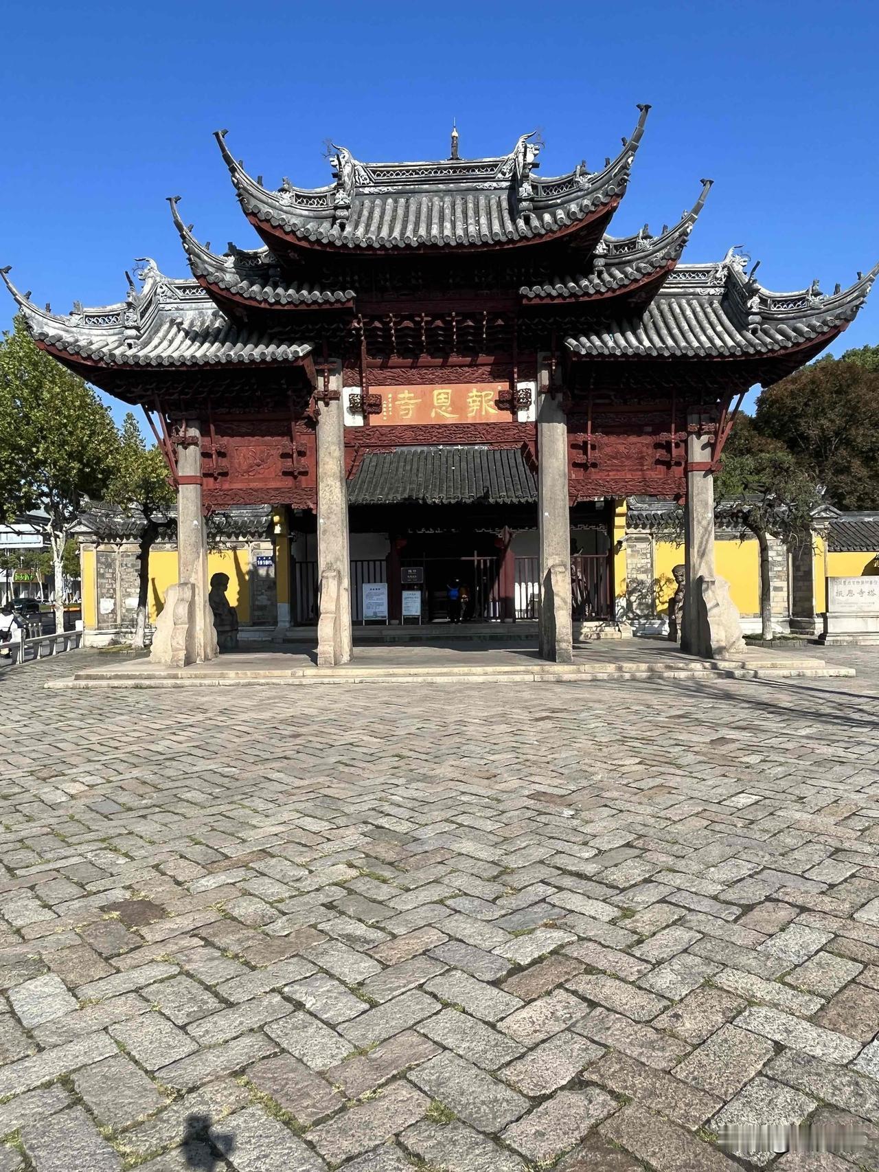 苏州北寺塔苏州旅游 苏州 北寺塔